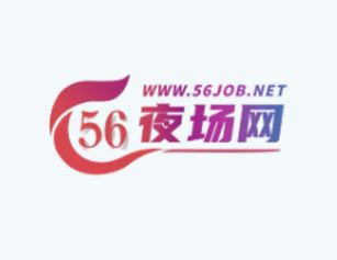 锦州夜场求职Q&A：新手必看5个问题，工资日结1200+